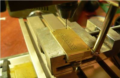 Все просверлено